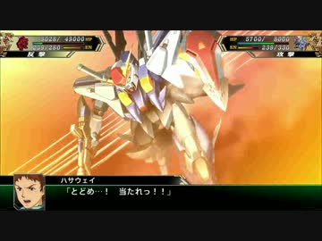人気の その名はマフティー ナビーユ エリン 動画 31本 ニコニコ動画