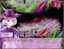 トラウマトラウム翠眼の人形実況プレイpart2　C茸