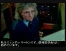 英国王立防空監視隊の回顧動画(1994?)