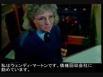 英国王立防空監視隊の回顧動画(1994?)