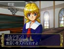 【実況】エーベルージュを逆襲プレイ　10
