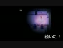 【実況】雨女二人で雨宿り part5【雨宿バス停留所】
