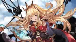 人気の グランブルーファンタジー 動画 3 7本 34 ニコニコ動画