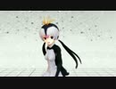 【MMDけもフレ】Wave 【ペンギン】