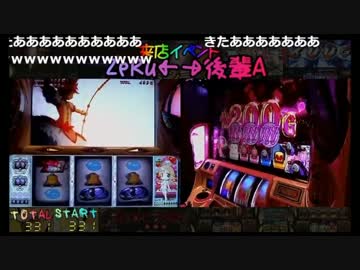 【生放送ダイジェスト８２後編】まどマギ２　ハーデス　まどマギ