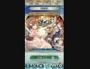 【FEH】(ほぼ)FCメンバー狙いの英雄召喚3