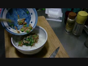 【もっと手抜きランチ】野沢納豆丼