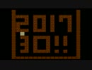 【実況】赤城プランの『ロードランナー』でスコア対決！（後編）【2ndS】