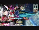 【WLW】無編集のアッシェンプンテルン（87戦場目）