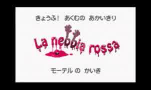 人気の ポケモン ブラック2 動画 2本 3 ニコニコ動画