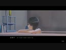 BLUE REFLECTIONプレイ動画　part31