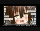 12 Cool-02[Minaduki☆★]