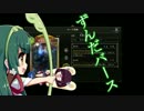 【東北姉妹実況】ずんだバース実況ランクマその14【shadowverse】
