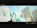 13 Cool-03[Elfin]