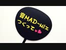 15 Cool-05[Suganuma]