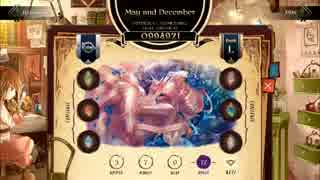 【Lanota】May and December Master 12【譜面確認動画】