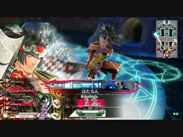 【wlw】自分を温羅だと思い込んでいる日ノ本一の侍【吉備津：CR12】