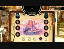 【Lanota】MilK Master 12【譜面確認動画】