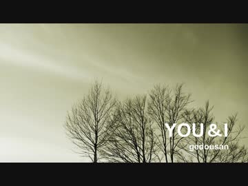 （NNIオリジナル）YOU＆I