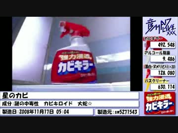 21 Passion-02[youtt6]