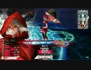 【WLW】赤雑魚物語（88戦場目）