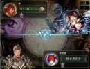 【Shadowverse】君望蛍のプレイ動画05/03 23:33 フォルテ試運転3