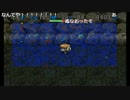 布団ちゃんの 風来のシレン part28【2017/05/03未明】