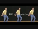 深緑 -THE midorishirtojisan-