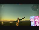 【WarThunder】大空の茜ちゃん#2
