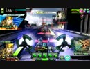 【ACE】ネリスで試合の流れを変える瞬間を見たい？