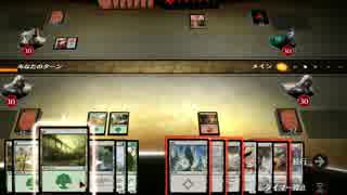 MTG Magic Duels 17 アモンケット 双頭巨人戦 ロナス