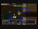 布団ちゃんの 風来のシレン part36【2017/05/03昼】