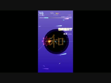 【GROOVE COASTER 3EX】コノハズク　　997k【HARD】