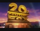 20世紀フォックスのあれ