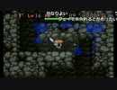 布団ちゃんの 風来のシレン part40【2017/05/03昼】