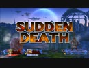 【実況？】FWメンバーで戦う世紀の大乱闘　彼は将来のトリプルスリー編