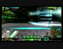 【セクター9】 加速フレアシュート GRF 【EX5】