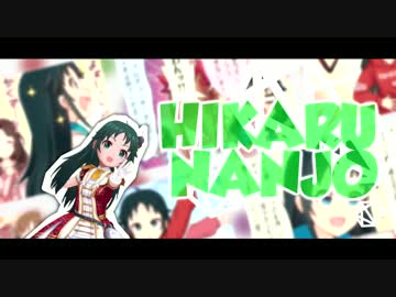 【総選挙支援MAD】光かがやく世界―Dazzling World