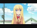 【ガヴリールドロップアウト】 ガヴリールUC