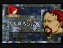 #70ファイアーエムブレム 暁の女神 マニアック ノーリセ