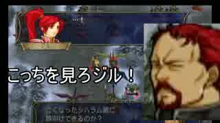 #70ファイアーエムブレム 暁の女神 マニアック ノーリセ