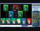 CardWirth布教プレイ アレトゥーザ 戦史に刻まれた海神