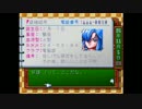【実況】童貞五人が失ったときめきを取り戻すpart3【ときメモ】