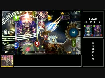 迫真偶像部　封じられしフレンズの裏技.eris2