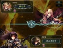 【Shadowverse】君望蛍のプレイ動画05/04 03:55 グリィィィィムニィィル！