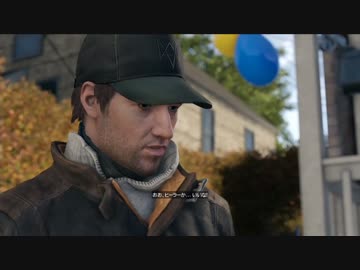 【実況】とんでもハッカー【WatchDogs】Part4