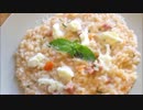 【適当に】フレッシュトマトとチーズのリゾット【作ってみた】