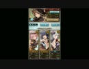 [グラブル] 最終解放エッセルお試し [追撃パーティ]