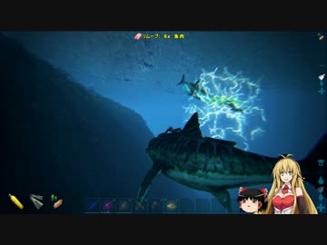 【ARK:SE】恐竜島でバカンスしよう！　Part55【ゆっくり＆弦巻マキ実況】