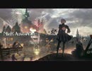 NieR Automata BGM集「追加」+おまけ